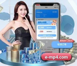 米兰官方网站入口 APP